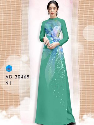 1617602070 170 vai ao dai dep mau moi (14)